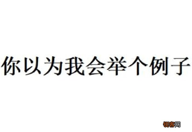 用出乎意料来造句,用出乎意料写一句话