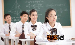 垫底什么意思 垫底造句