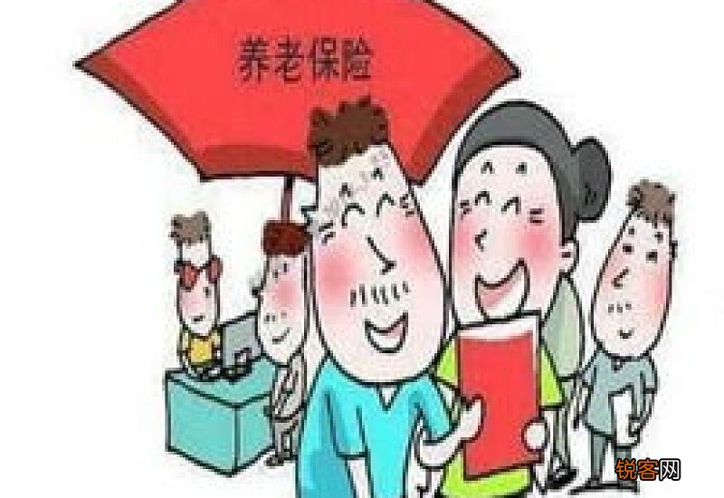 广州生育津贴报销多少钱?假期怎么算的?