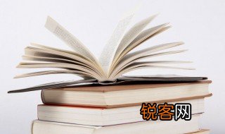 优美句子英文摘抄 英语优美句子的摘抄