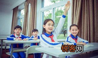 行行重行行全诗注音 古诗行行重行行全诗
