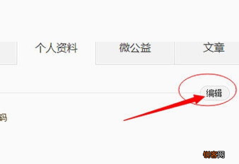 摄影师微博个性签名范本