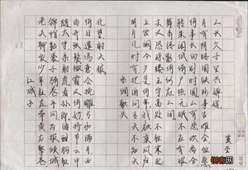 冠状病毒100℃水煮多久灭