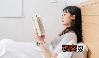 此唯师心自用也一句中的师是什么意思 此唯师心自用也一句中的师指什么