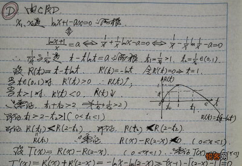 小题大做造句大全,用小题大做写一句话