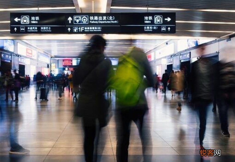 现在返乡没核酸检测能坐火车吗2021