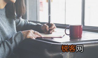 苏东坡传经典语句摘抄 苏东坡传名句范例