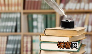 莫言月光斩摘抄 莫言月光斩好句摘抄