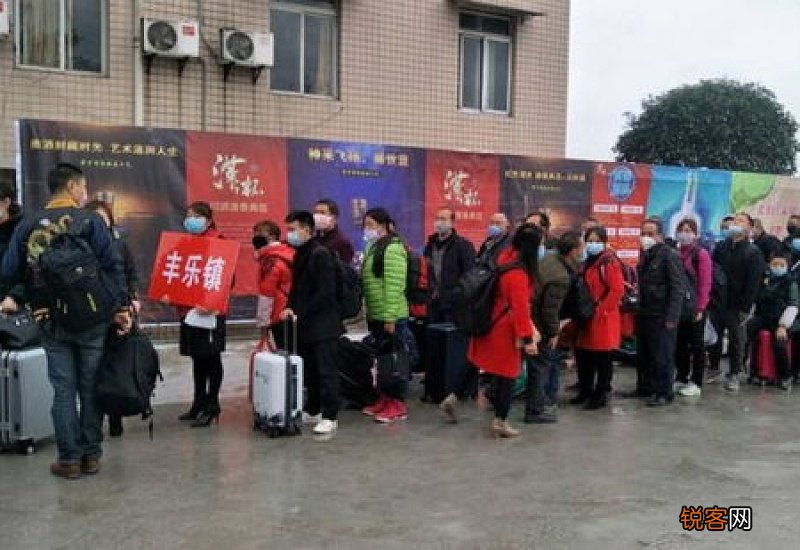 农村返乡后要自主隔离吗