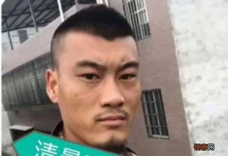 奥利给是什么意思