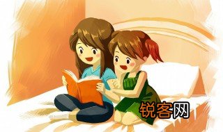 非常期待是什么意思 非常期待的意思