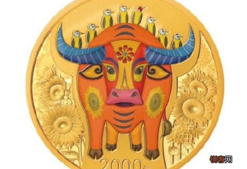 武汉牛年纪念币什么时候可以预约2021