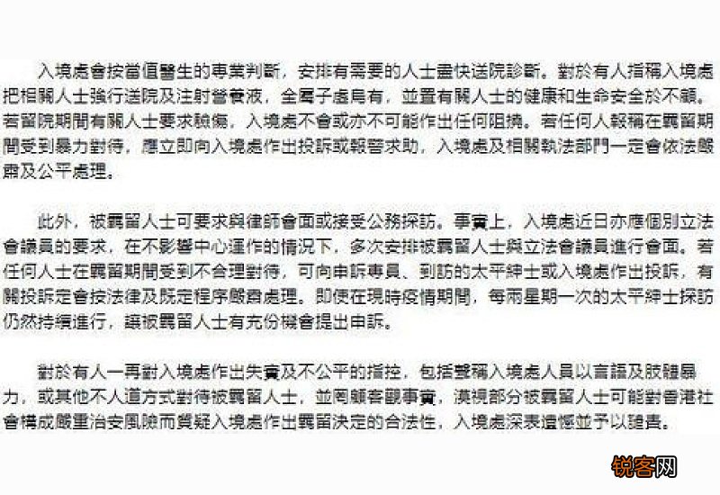 子虚乌有解释及造句,用子虚乌有写一句话