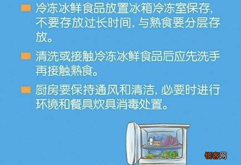 食品外包装核酸检测阳性怎么办