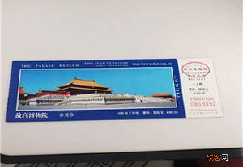 高铁上如何解决午饭 高铁餐车盒饭价目表2021