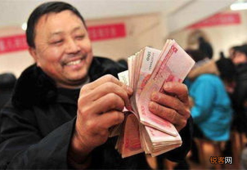 北京75岁以上老年人补贴多少钱？2022养老金福利增加多少？