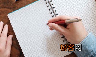 油炸食品危害性的研究报告作文 油炸食品危害性的研究报告作文内容