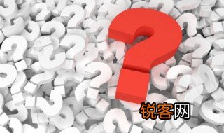 形容一个人出门有面子在家有里子是什么意思 形容一个人出门有面子在家有里子的理解