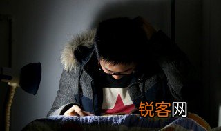 假节开府仪同三司这些是什么意思 假节开府仪同三司是什么意思