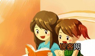 臣本布衣平民的布衣是什么意思 臣本布衣平民的布衣解释