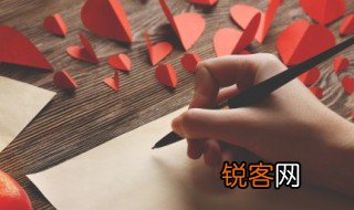 我的乐园作文400字四年级下册 我的乐园作文范文