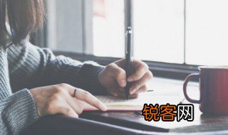 我做了一个小实验300字作文三年级 我做了一项小实验作文范文