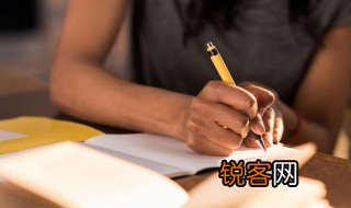我的奇思妙想500字作文 关于我的奇思妙想作文500字