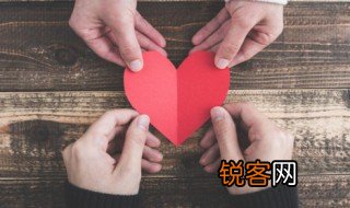 爱像圆周率无限不循环这句话是什么意思 爱像圆周率无限不循环解释