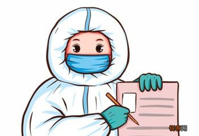 居家健康监测需要单独居住吗