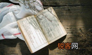 山涧是什么意思整个词语的意思 山涧解释