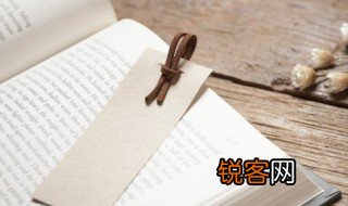 悄怆幽邃的悄和邃分别什么意思 悄怆幽邃的悄和邃分别解释