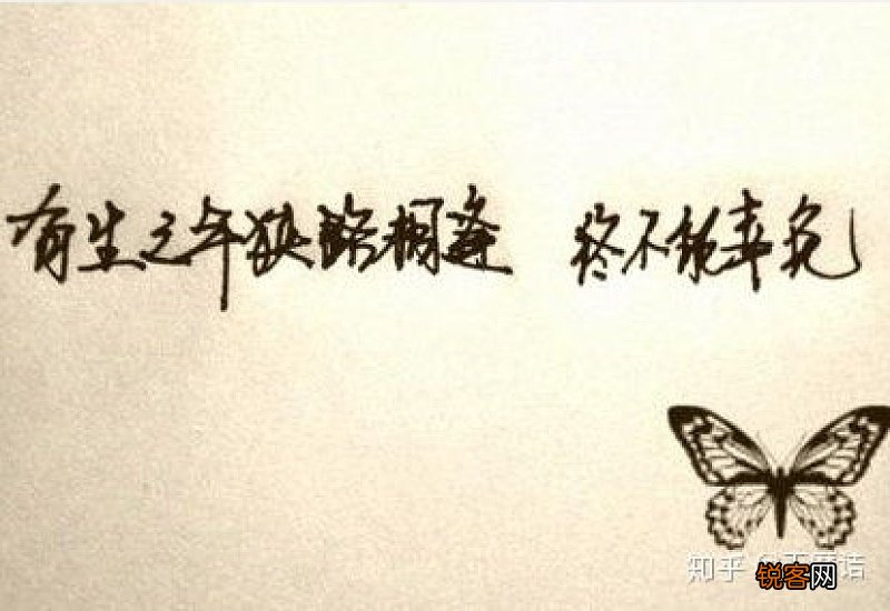 用无能为力造句,用无能为力写一句话