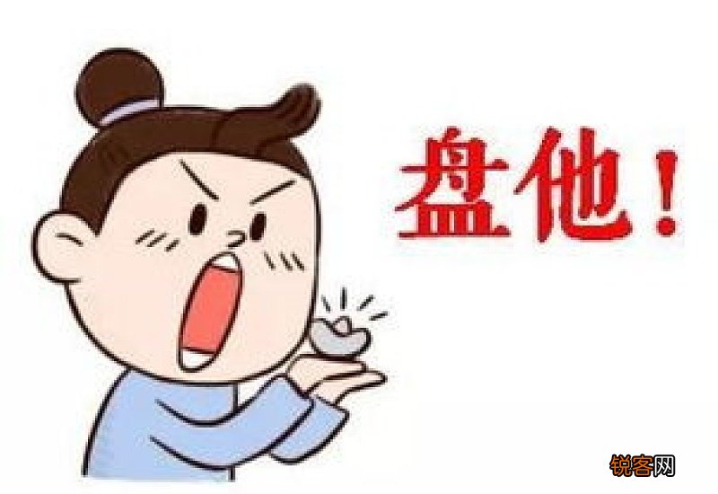 用寒冬腊月造句,用寒冬腊月写一句话