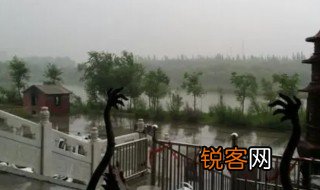 双人不看井独坐莫凭栏什么意思 双人不看井独坐莫凭栏谚语解释