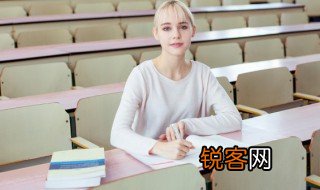 道德修养的正确方法 道德修养的方法有哪些