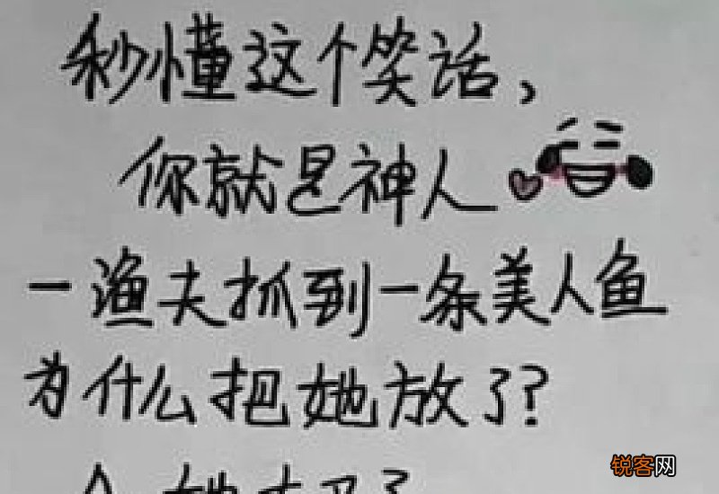 用沾沾自喜造句,用沾沾自喜写一句话