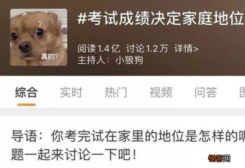 用落落大方造句,用落落大方写一句话