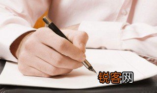 观察作文300字 关于观察的作文300字精选