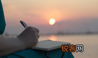 山河的经典语录摘抄 山河的名句有哪些