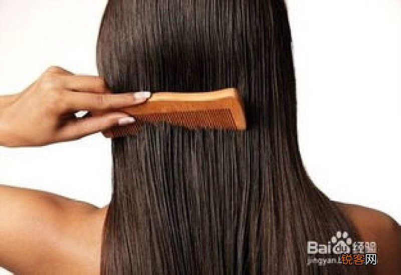 怎样使白头发变黑