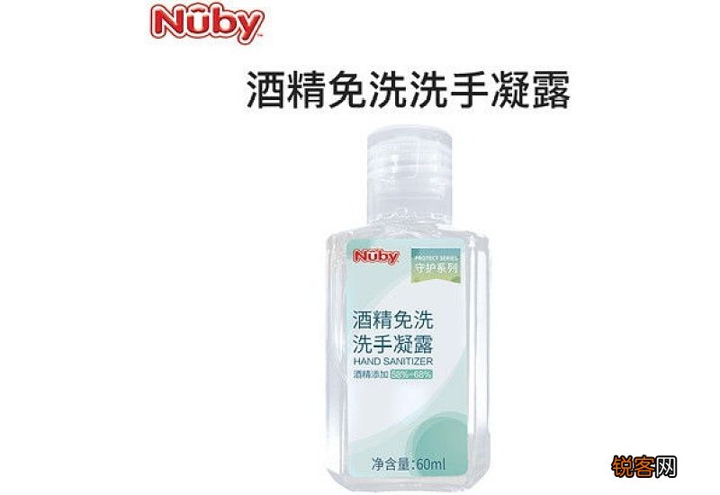 免洗手消毒凝胶儿童能用吗