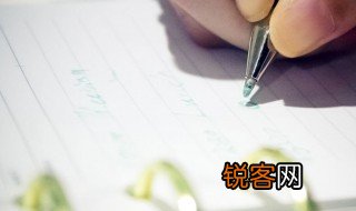 关于诚信的一篇作文300 关于诚信的作文精选篇
