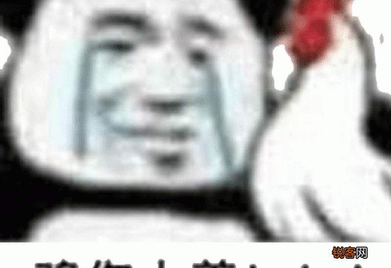 鸡你太美是什么梗