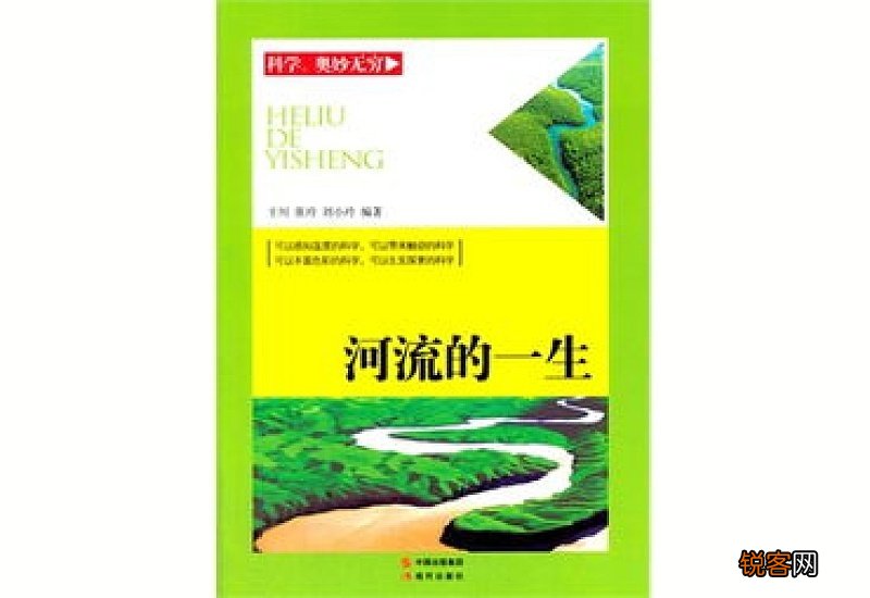 用奥妙无穷造句,用奥妙无穷写一句话