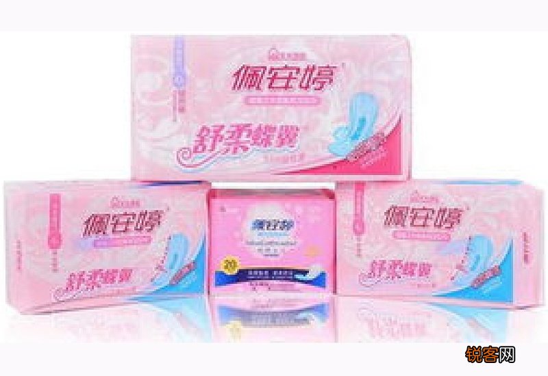 卫生巾品牌排行榜前十名有哪些