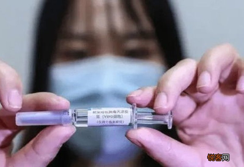 新冠疫苗两针可以打一个胳膊吗