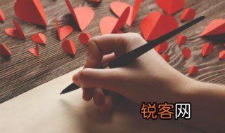 我的烦恼500字优秀作文 我的烦恼优秀作文范文