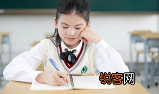 关爱作文500字 有关关爱作文范文