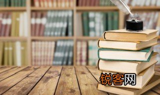 朝花夕拾好句好词摘抄 朝花夕拾好句好词摘抄有哪些