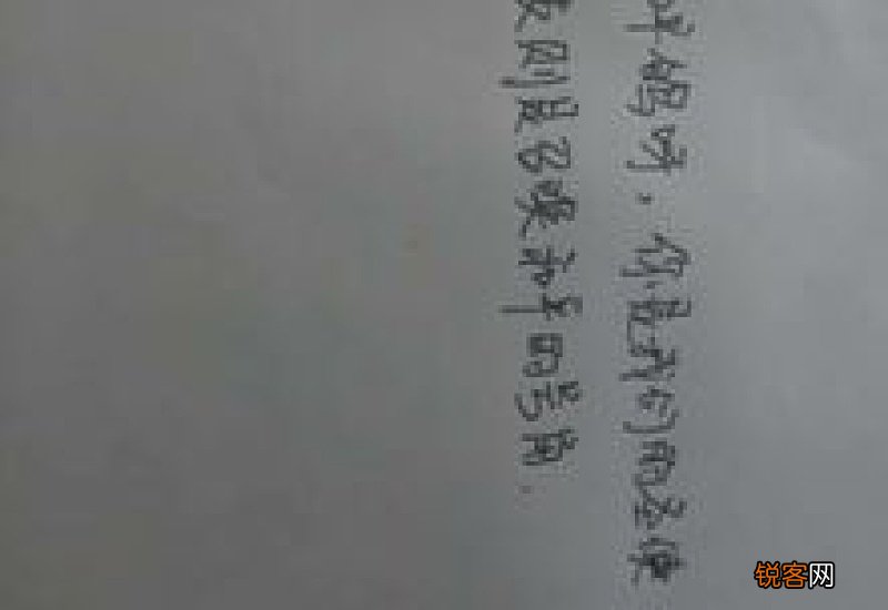 呼唤造句子,用呼唤写一句话